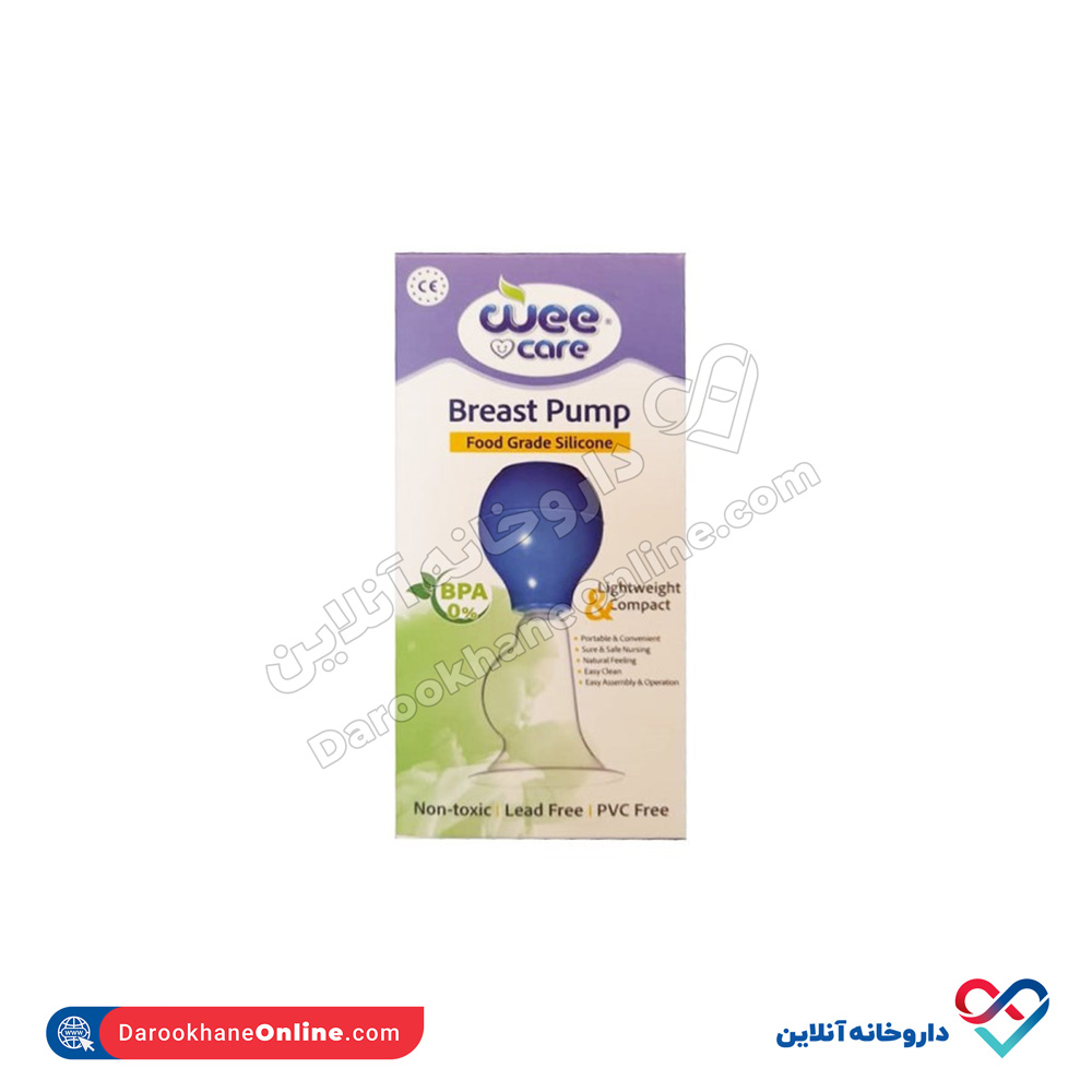 شیر دوش کلاسیک وی کر - Image 1